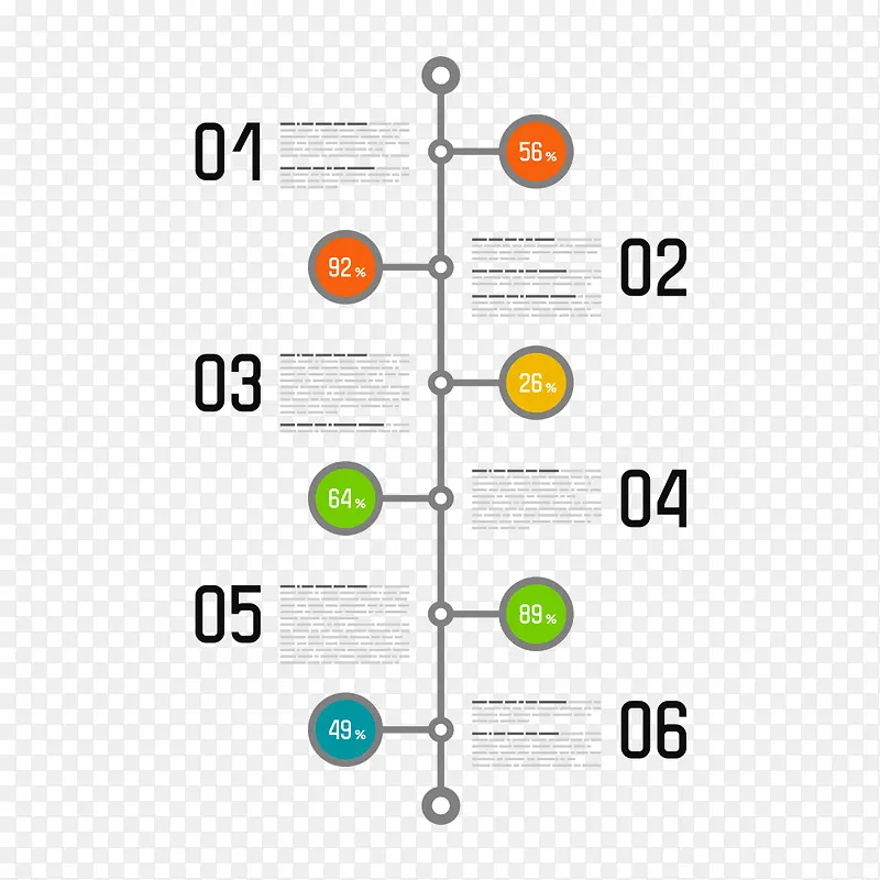 ��ɫ���ݷ���-������