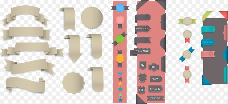 ˿�����°��Ǳ�ǩʸ���ز�-������