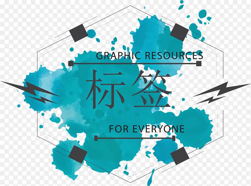 �ֻ�ˮī��ǩ-������