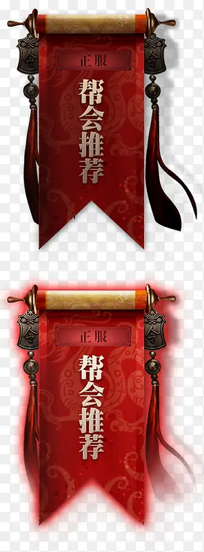 ����Ƽ���ǩ-������