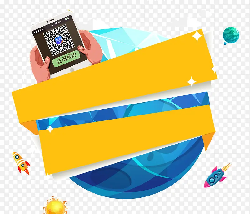 ��ƽ���������-������