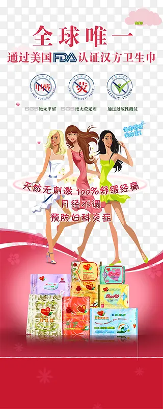 ��������������-������