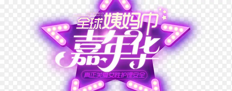 ���껪�������������-������