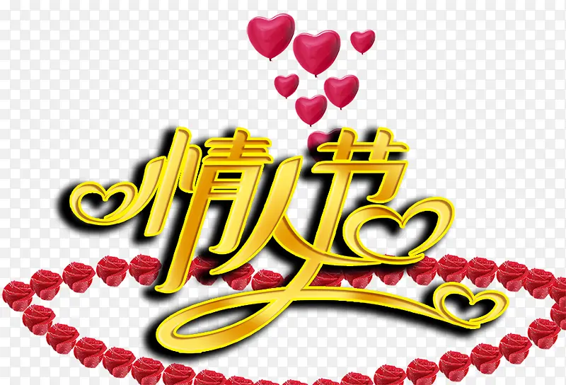 ���˽�����õ�廨����-������