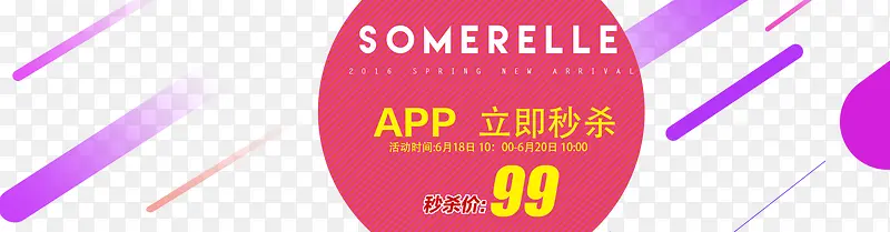 �ֻ�APP������ɱ-������