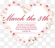 �Ա���ǩ-������