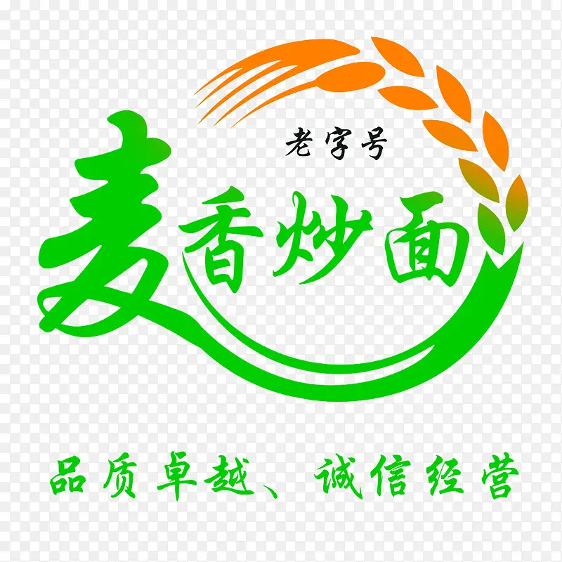 ��ɫ�͹�loge-������