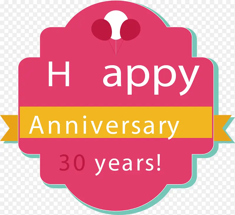 ��ɫ����ʸ��ͼ-������