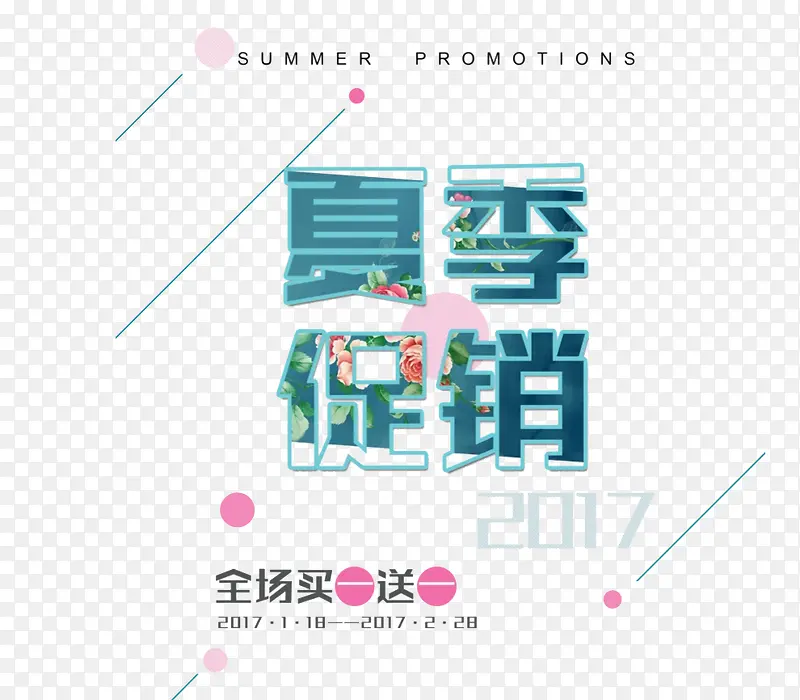 ��ɫ�ļ�����-������