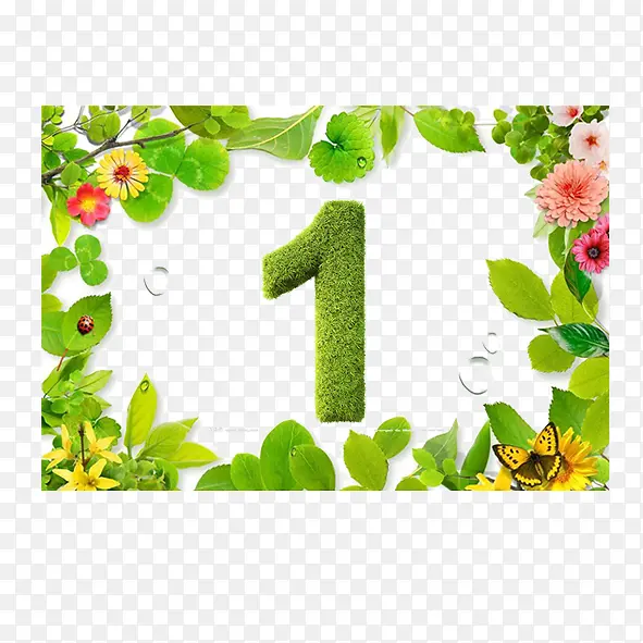 ��Ҷ�߿�����-������