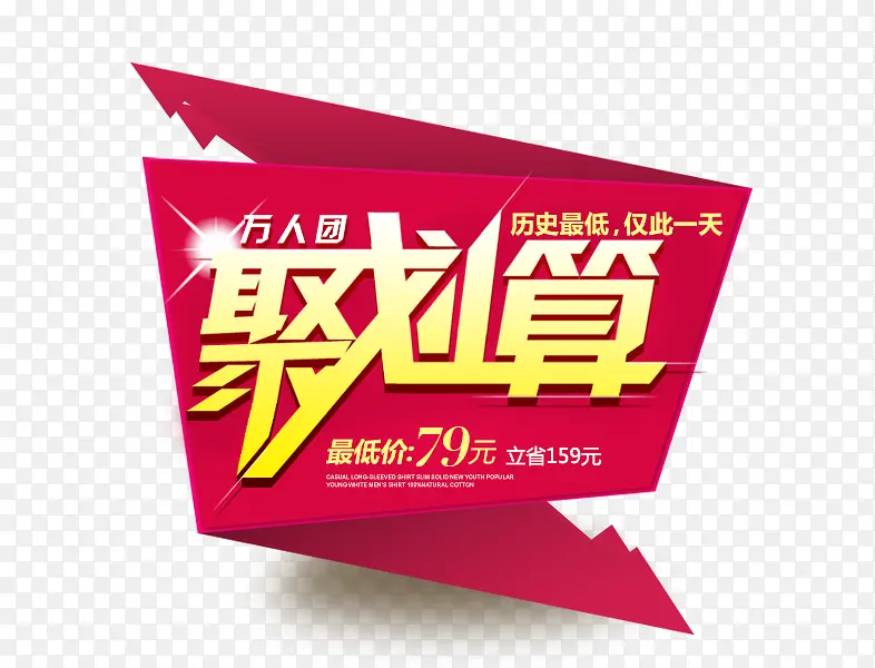 ������ǩ-������