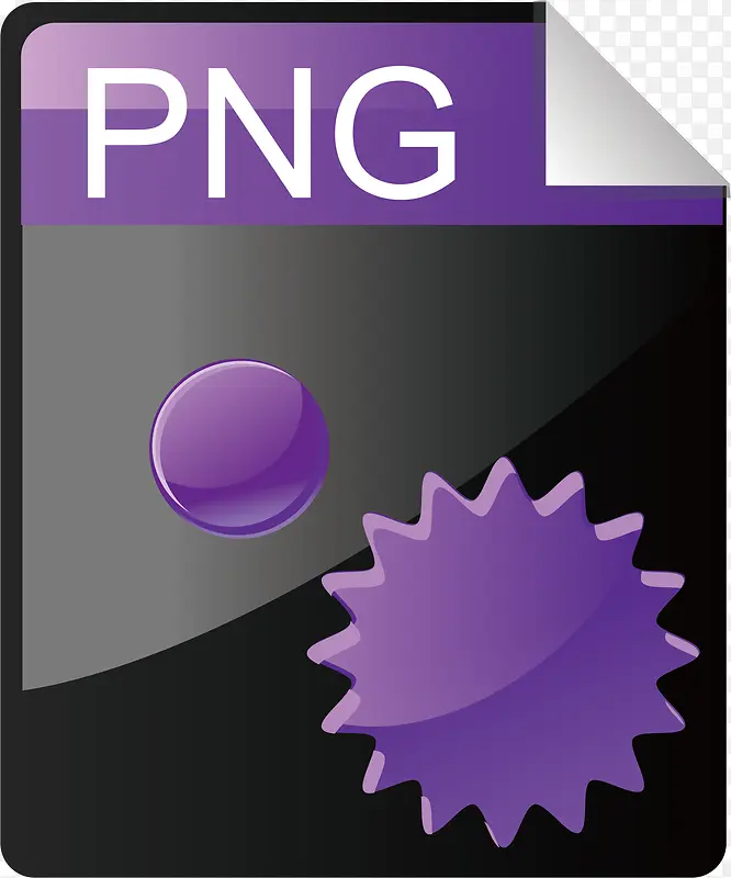 �ļ���ʽpngʸ��Ԫ��-������