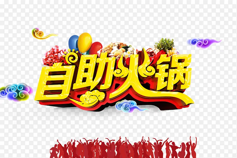 ���������ʳ������������-������