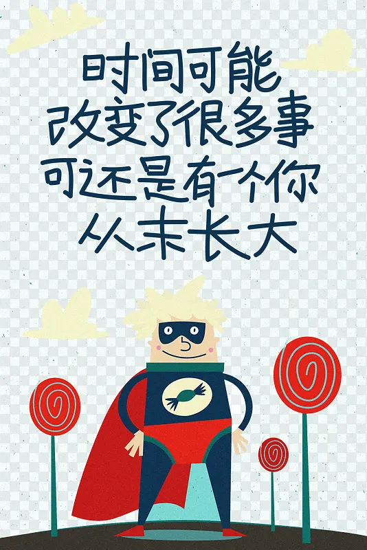 �廭-������