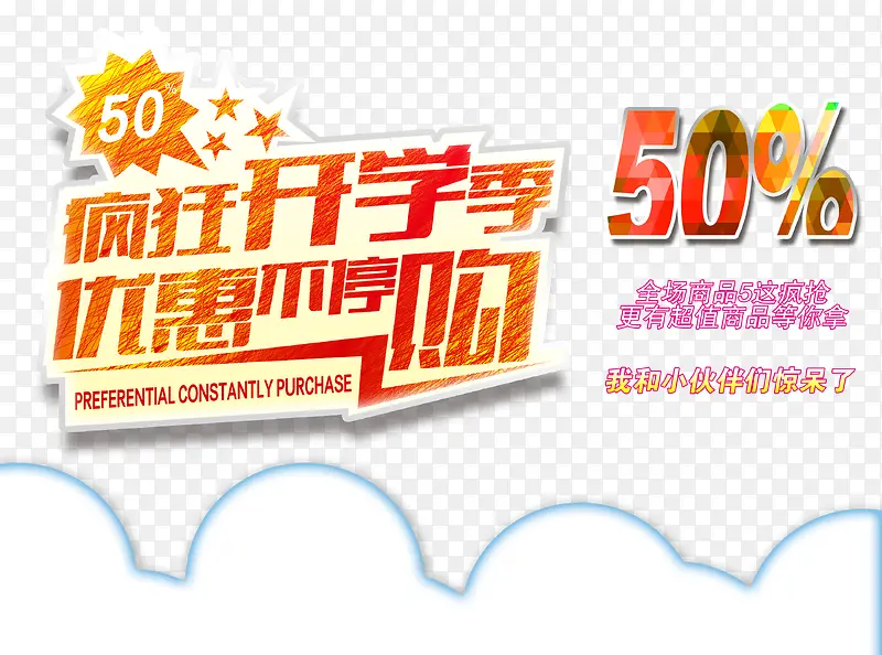 ��ѧ��������-������