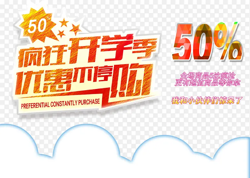 ���ѧ��-������