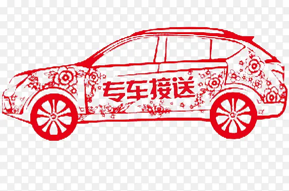 ʥ����ר�����Ϳ�ͨ��ֽ-������