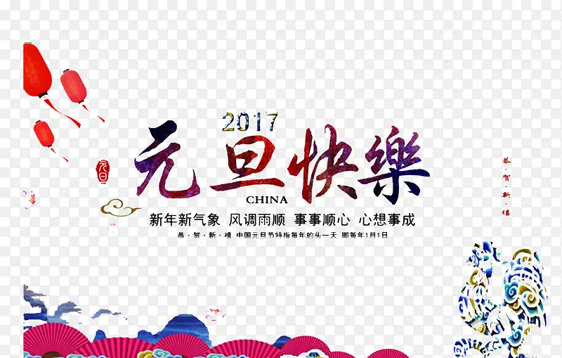 Ԫ������-������