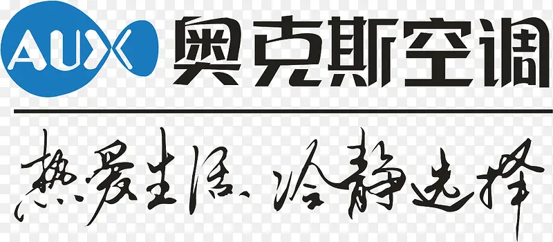 �¿�˹�յ�logo-������