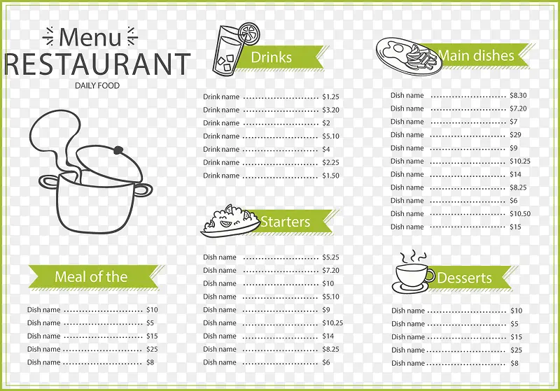 ��ɫ�����˵�ʸ���ز�-������