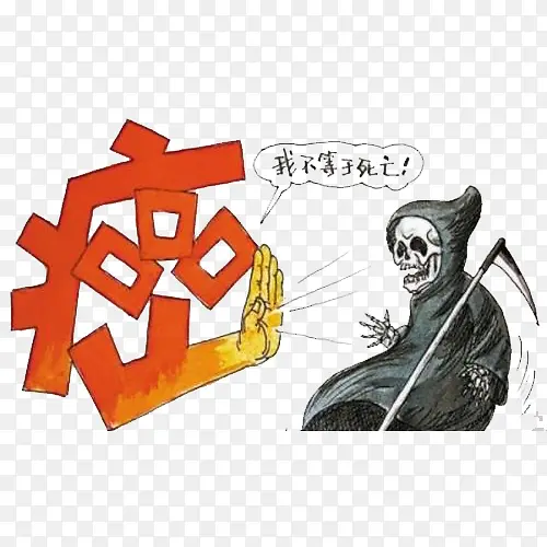 ���µİ�֢-������