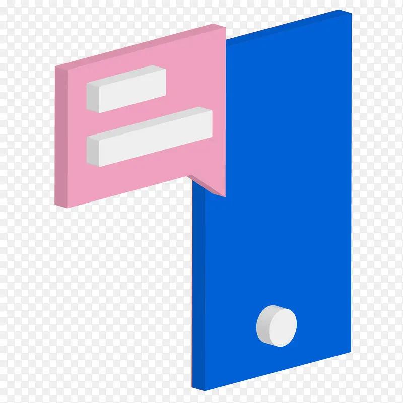 ��ƽ������PNG����-������