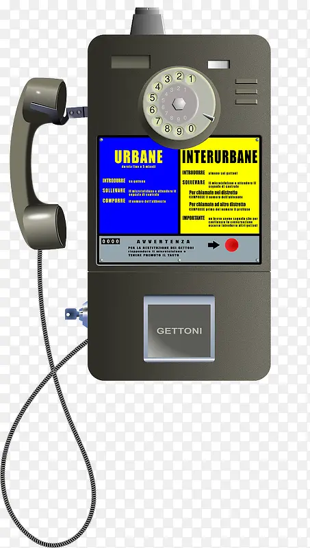 ���õ绰-������