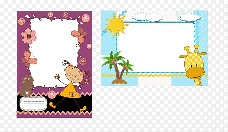 �ɰ���ͨ���-������