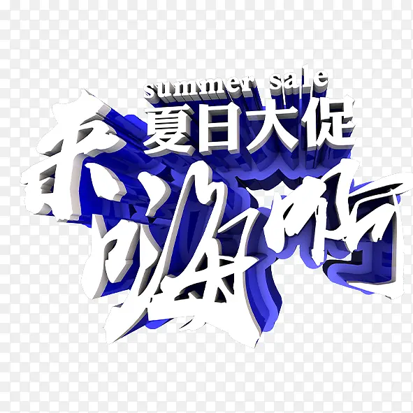 �ļ�����-������