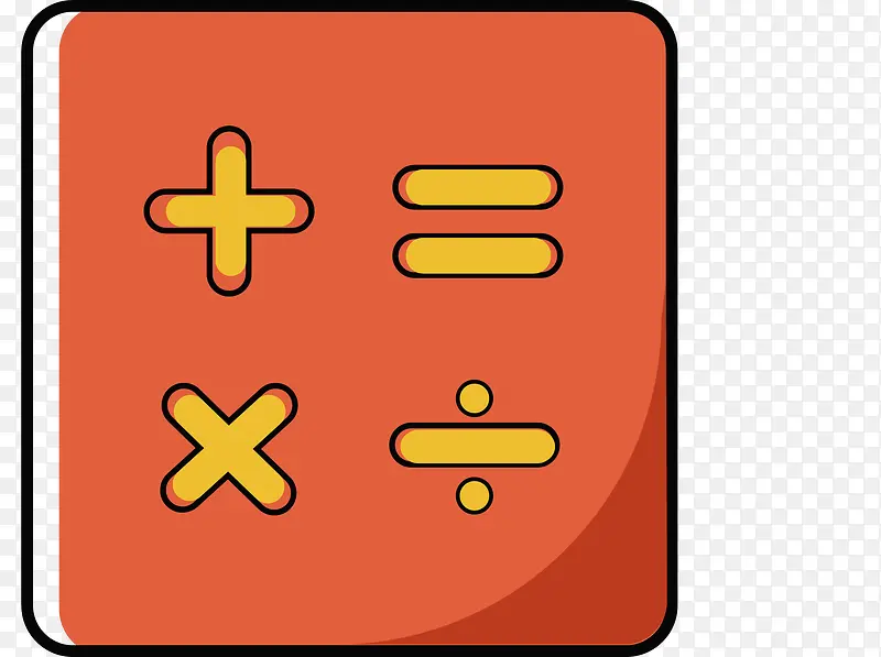 ��ƽ����ѧPNG����-������