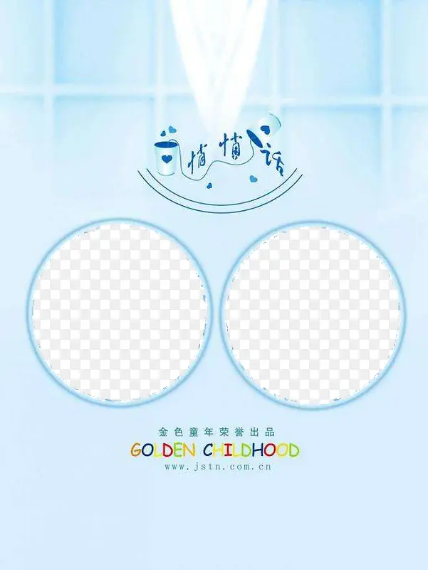 ��ɫ��Լ���-������