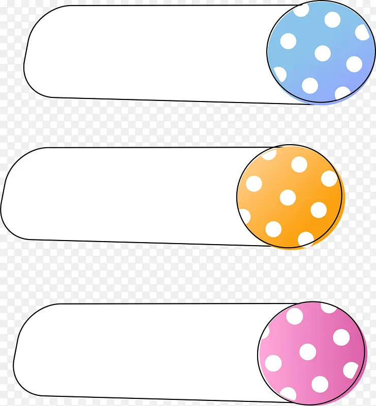 ��ɫԲ��߿�-������