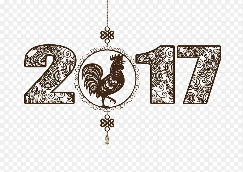 ��ɫ�ŵ����չ�������2017-������