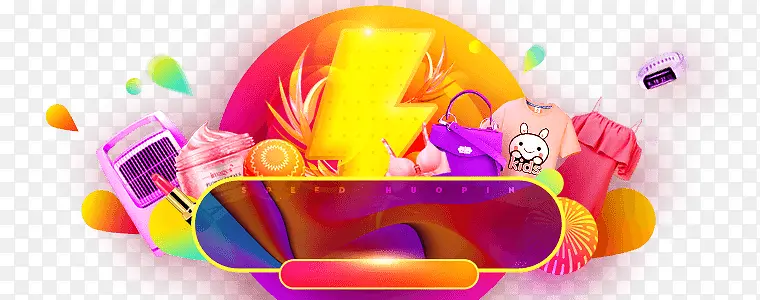 ����ϳ�Ư��Ԫ�ش�����ͼ-������