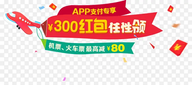 �������-������