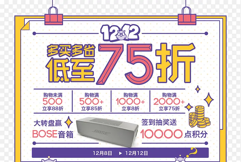 ��������-������