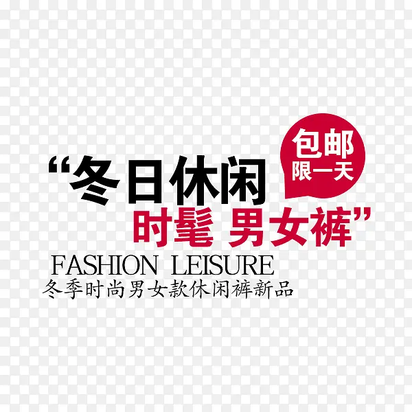 ��������-������