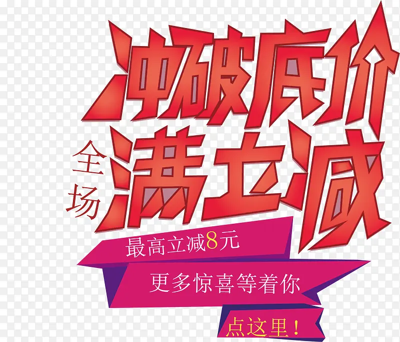 ʸ�������ز�-������