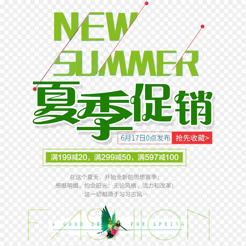 �ļ�����-������