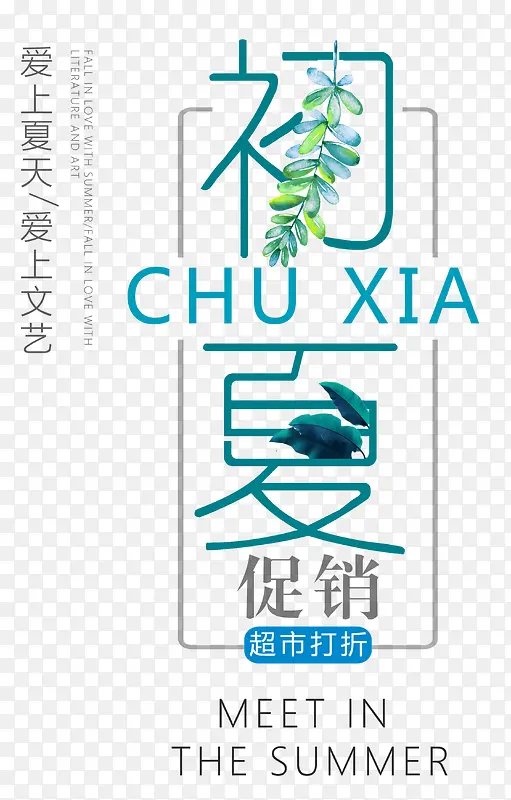 ���Ĵ��� ������-������