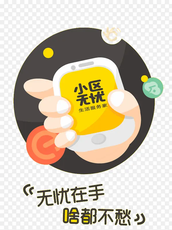 С������-������