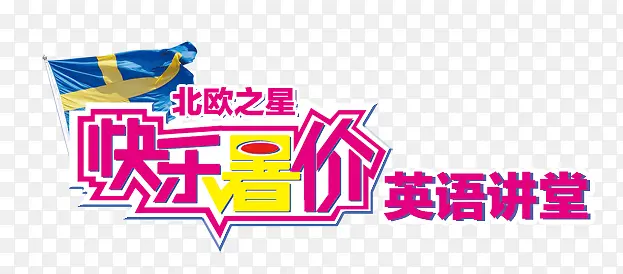 �������-������