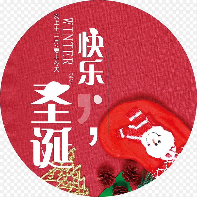 ʥ���ڿ���-������