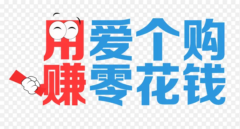 �İ��Ű�-������