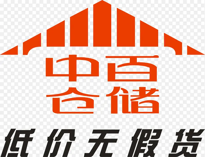 2017�ִ��������ز�-������