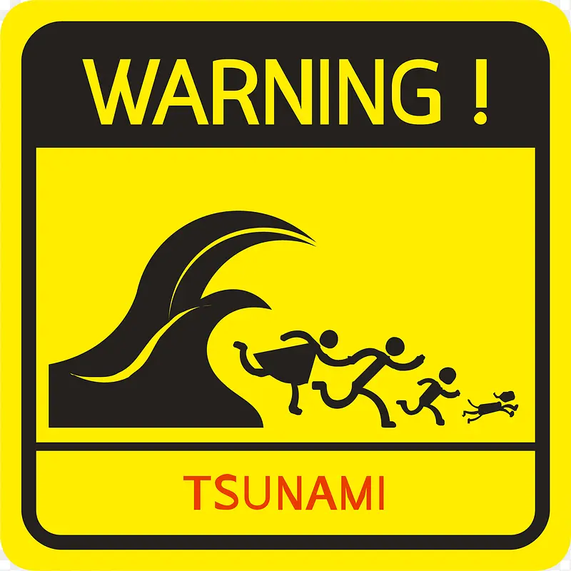 2017������ͼ��ʸ���ز�-������