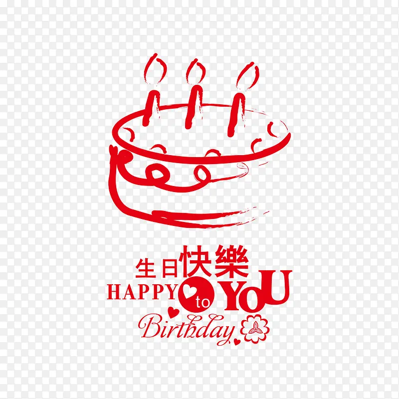 ��Լ��ɫ���տ��ֲ廭���-������