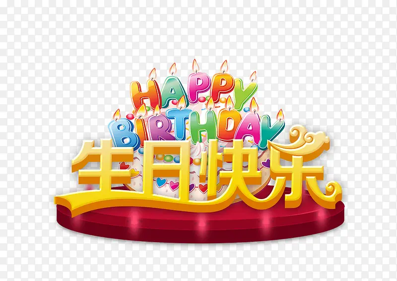 ���տ����ֻ浰��������-������