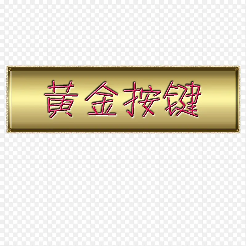 ��ɫ����-������