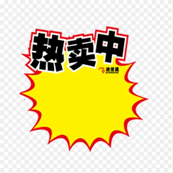 ��ǩ-������